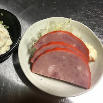 ham and salad