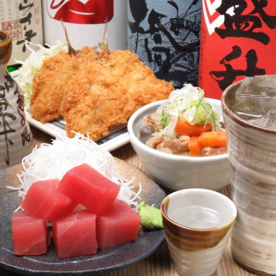 会社帰りのしっぽり飲みにいかがでしょうか。