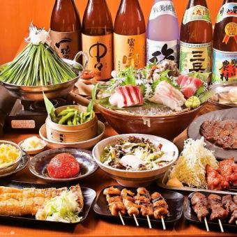 [Cooking course 2 hours] Grand Slam Draft beer also OK!! 2 hours all-you-can-drink included 6050 yen (Meal only → 4400 yen)