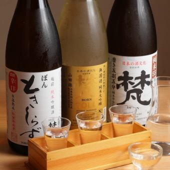 【D】炭焼き＋鮨コース（120分飲み放題付き）