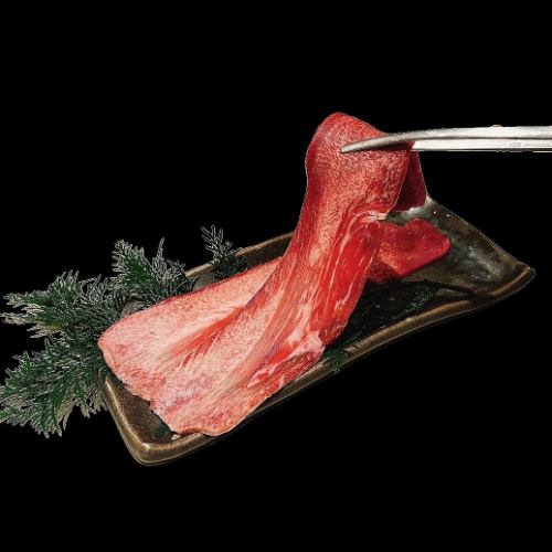 Long tongue salt