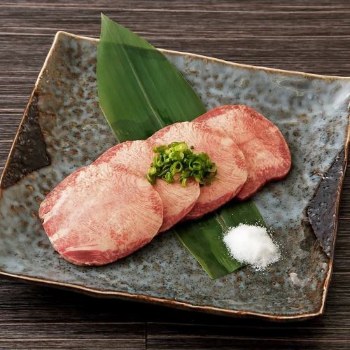 Thickly sliced salted beef tongue