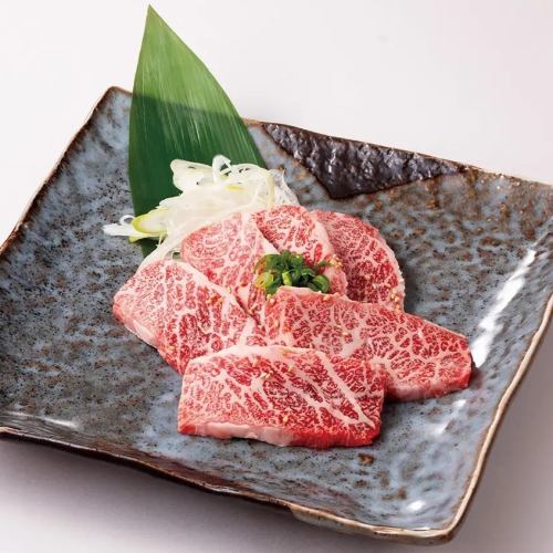 Sendai beef premium rib