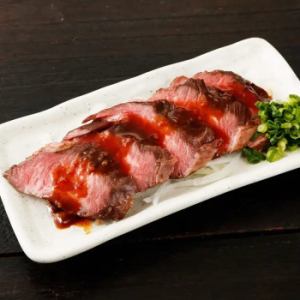 牛さがり叩き