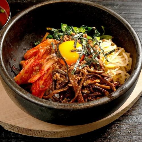 Stone cooked bibimbap