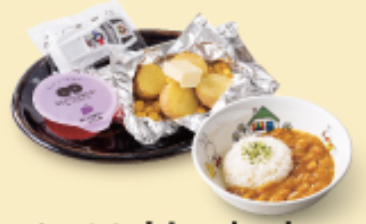 Children's Udon Set / Children's Curry Set