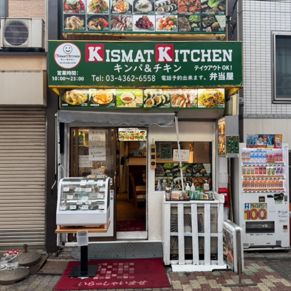 本店提供外卖服务。特别推荐多汁的鸡肉料理。在家与家人朋友一起品尝，享受品味的乐趣。我们在轻松的氛围中供应丰盛的菜肴。您可以以任何您喜欢的风格来欣赏它，所以欢迎来拜访我们。我们正在等待每个人的访问。