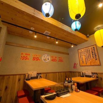 It's a perfect restaurant for not only stopping by on your way home from work, but also for gatherings with friends, company banquets, welcome and farewell parties, etc.