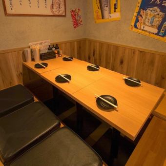 Even if you have a small gathering, you can use the private room with sunken kotatsu seating where you can relax and relax♪ Enjoy food and drinks in a relaxing space☆