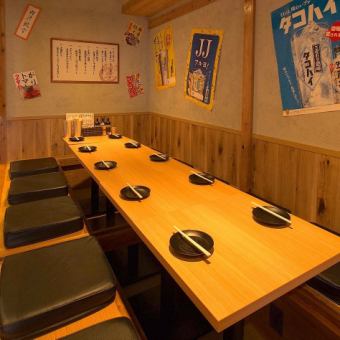 中団体様もごゆっくりご宴会が可能です！食べ飲み放題、飲み放題、宴会に最適なコース料理とラインナップ豊富！最大180分コースもございます！