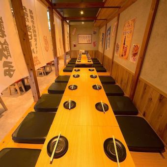 団体6名様以上★【180分飲放付☆月～木限定】餃子×唐揚げなど…宴会コース◆全10品3980→3000円