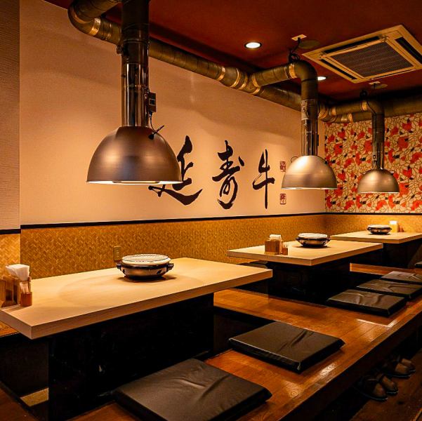 大人数屋貸切宴会は最大30名様までご利用可能です！広々とした空間で、周りを気にせずお食事をお楽しみいただけます。会社のご友人同士のお集まりや、ご家族でのご来店にも最適です。ご予約でのご相談も承っておりますのでご不明な点はお気軽に店舗まで♪【焼肉/お肉/十日市/誕生日/記念日/接待】