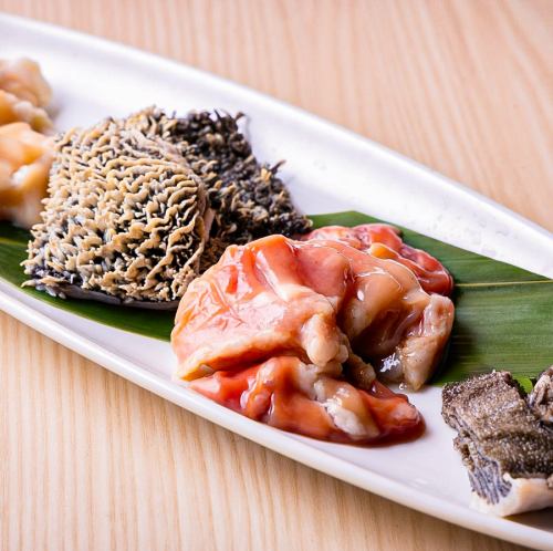 ホルモン2種食べ比べ