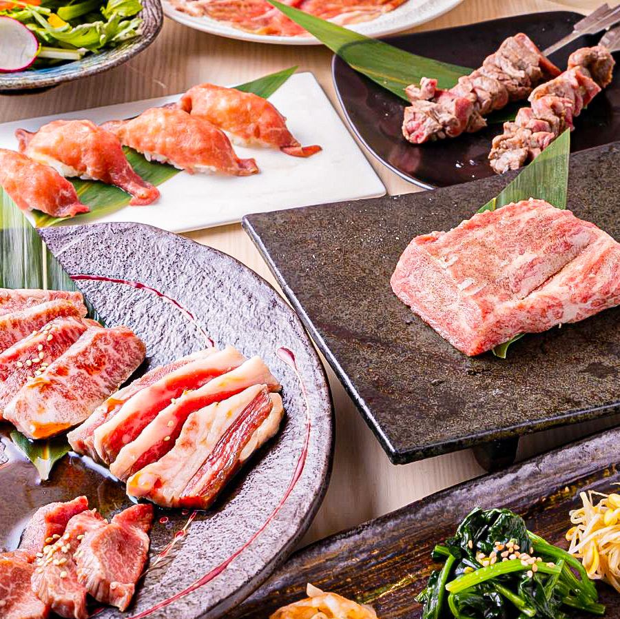 ‐贅沢なコースを4つご用意‐