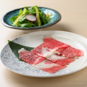 コウネの香味野菜巻き