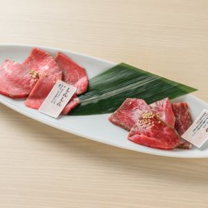 赤身盛合わせ+500円オプション