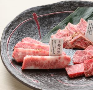 本日の特上カルビ