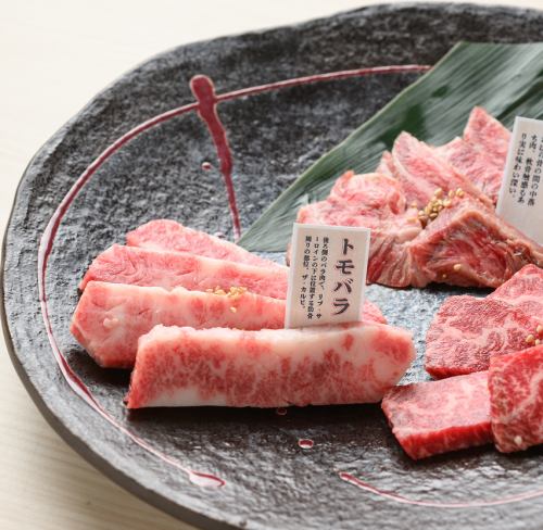 本日の特上カルビ