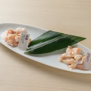 ホルモン盛り合わせ