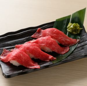 コウネの炙り寿司(1貫)