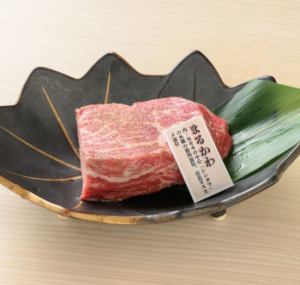 かたまり焼(2~3人前)