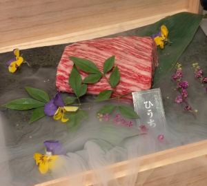 南天コース‐11000円