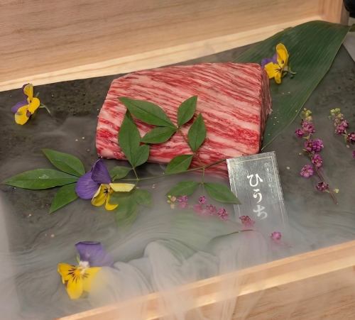 南天コース‐11000円