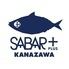さば料理専門店 SABAR＋ 金沢笠市店