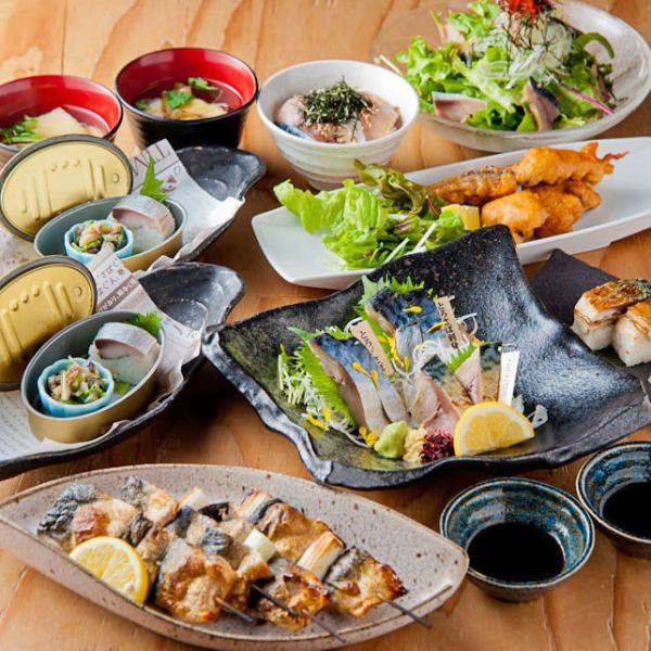 宴会・飲み会ご予約受付中！＼SABARで贅沢飲み会／生の鯖造りは超絶品！サバの概念を覆します！