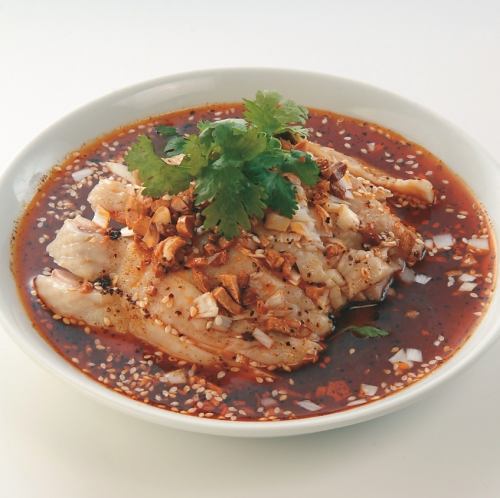 Steamed chicken with Sichuan spicy sauce