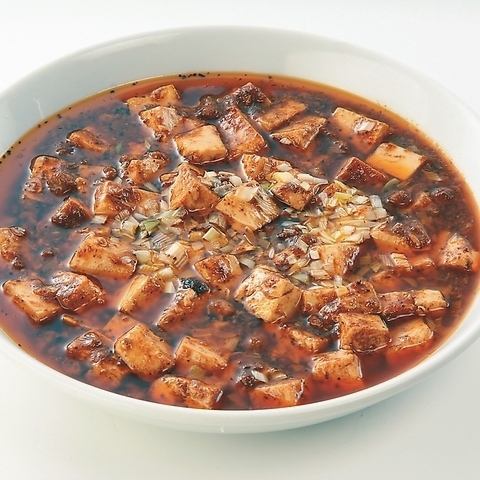 本場仕込みの本格麻婆豆腐が楽しめる【２時間Aコース】 全8品 2750円（税込）　