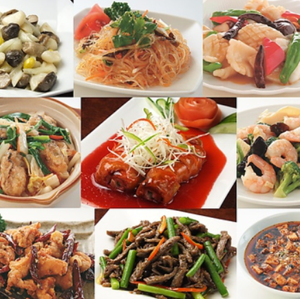 Each dish is made with the utmost care in authentic Chinese cuisine.Please enjoy it once.