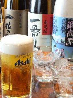 [随时OK]有生啤酒≪120分钟无限畅饮≫ 1,900日元