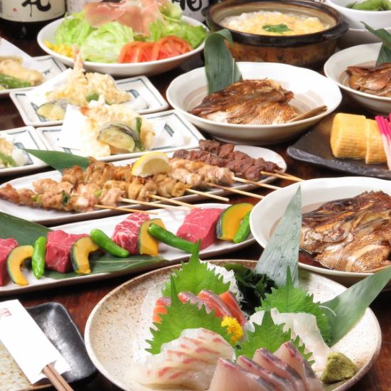 享用播州食材和時令食材的套餐為3500日元/4500日元/4000日元