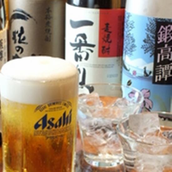 Enjoy a blissful moment that you can drink from noon! We also have plenty of local sake.