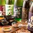 地鶏と海鮮の個室居酒屋 火花 柏店 Hibana Kashiwa