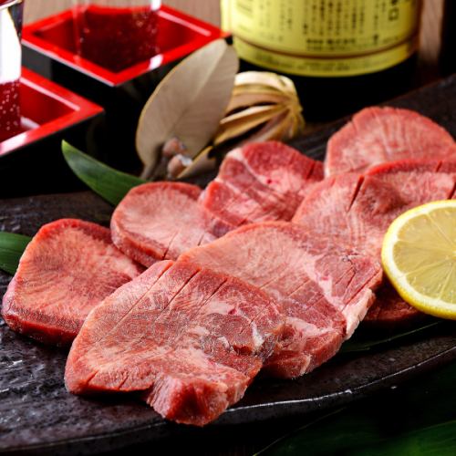 [Tohoku Specialty] Thick-sliced Beef Tongue