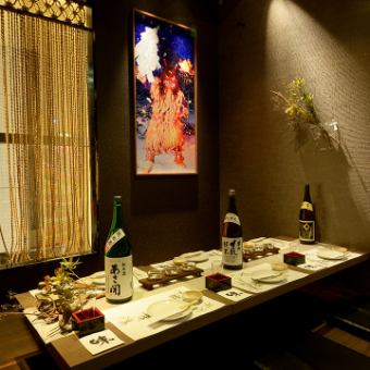 Due to the major renovation of the store, we have prepared a complete private room with 7 seats that can be guided by 2 people.Effortlessly at your feet ♪ Enjoy authentic cuisine in a relaxing space near the station, at a banquet.