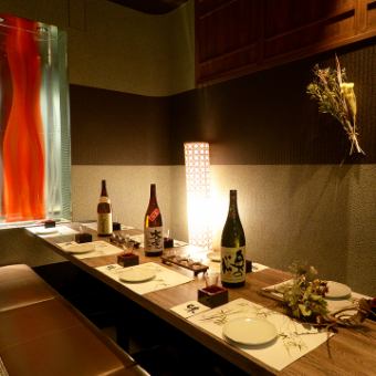 ★ Our proud digging interior private room ★ It can be used for various scenes such as joint parties, entertainment, meetings, and family members !! We will provide a higher-grade drinking party ♪ ♪