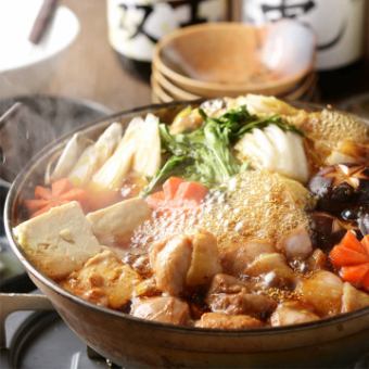 11月~1月【使用优惠券立减500日元】“无限畅饮”火锅套餐/4500日元⇒4000日元