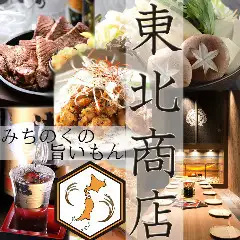 3 小時無限暢飲（單點）