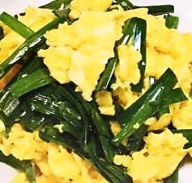 Stir-fried Vegetables / Stir-fried Chinese Chives and Eggs