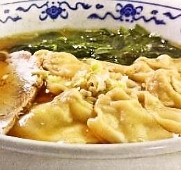 ワンタン麺/醤油ラーメン