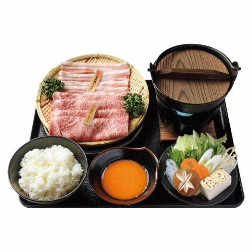 Top quality Japanese black beef A5 lunch Sukiyaki gozen lunch (sirloin)