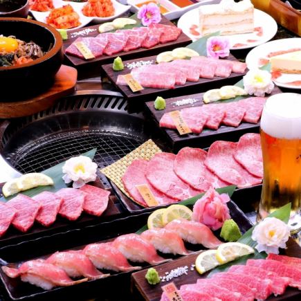 【★飲み放題付き★A5等級黒毛和牛食べ放題】黒毛和牛上ロースなど全158種食べ放題！！