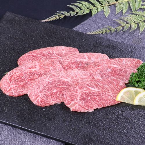 ツラミ