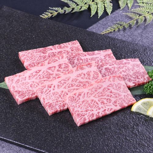 極上イチボ