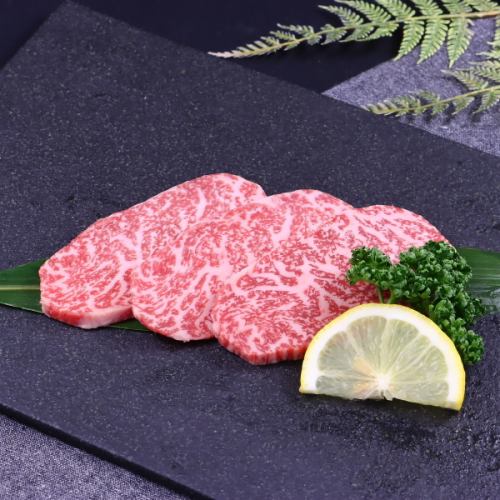 極上ロース芯
