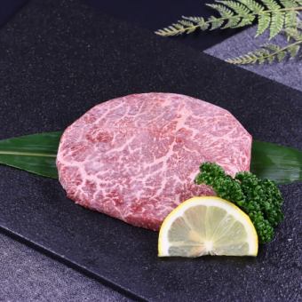 極上赤身ステーキ