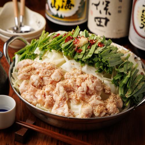 和牛もつ鍋